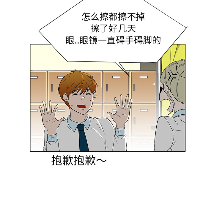 第39话22