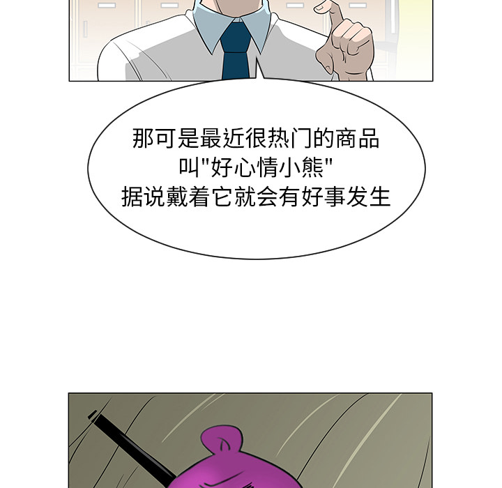 第39话25