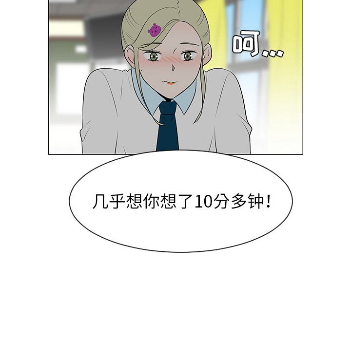 第39话27