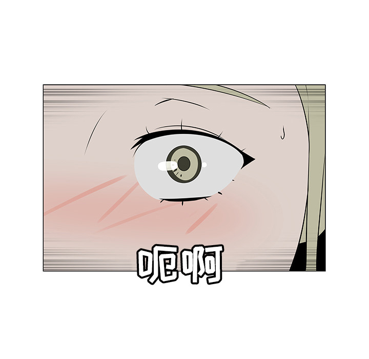 第39话30