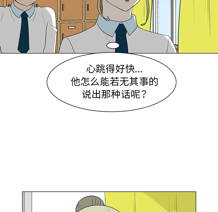 第39话33