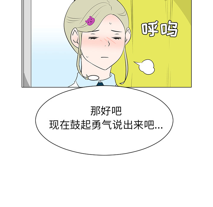 第39话34