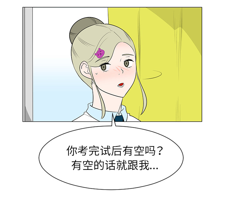 第39话35