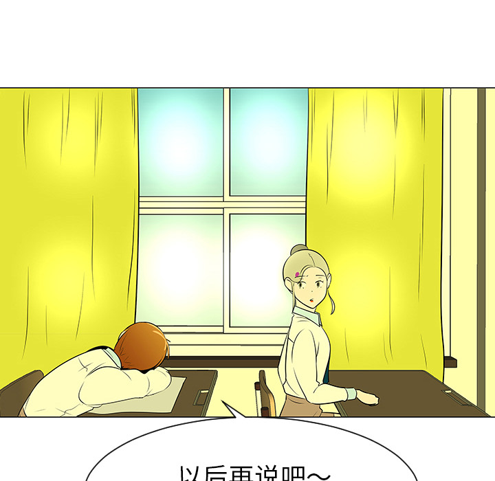 第39话36