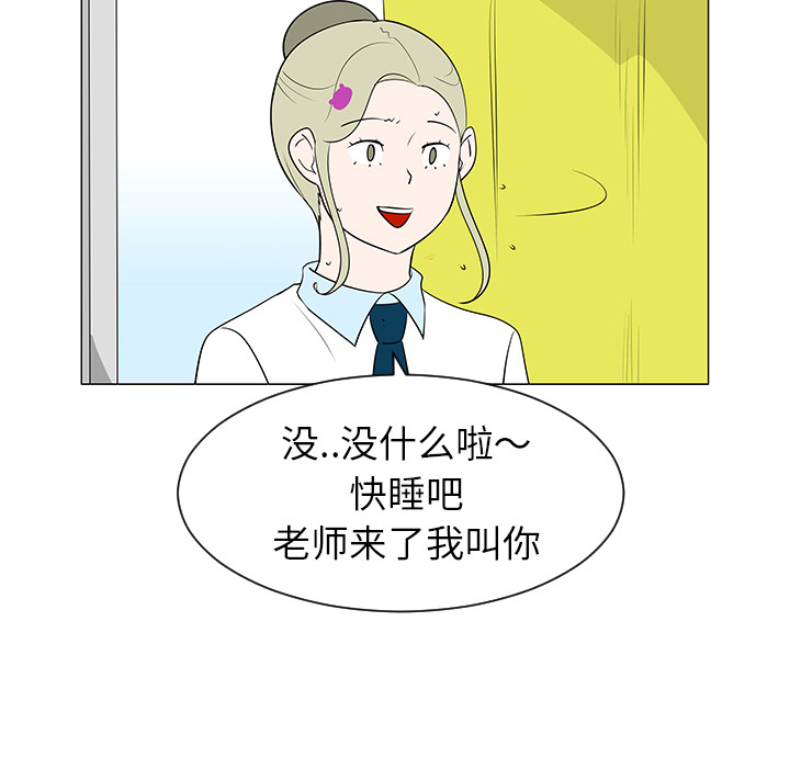 第39话39