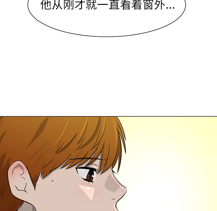 第39话4