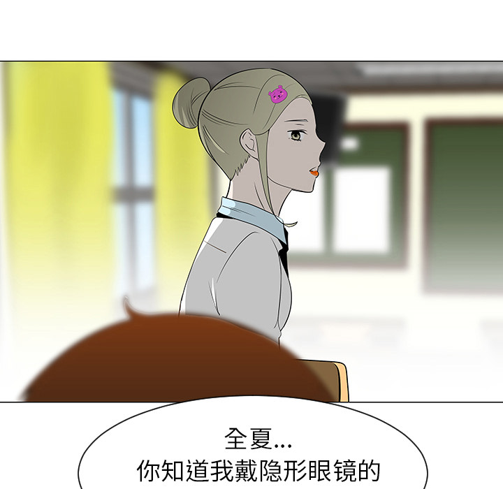 第39话40