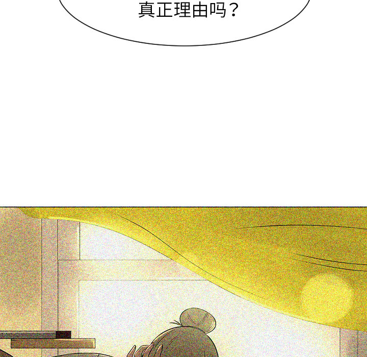 第39话41