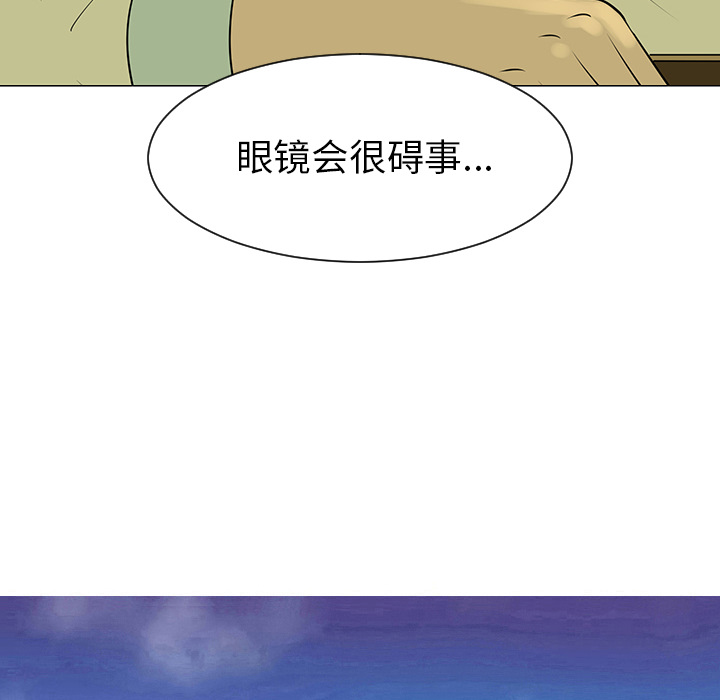 第39话46