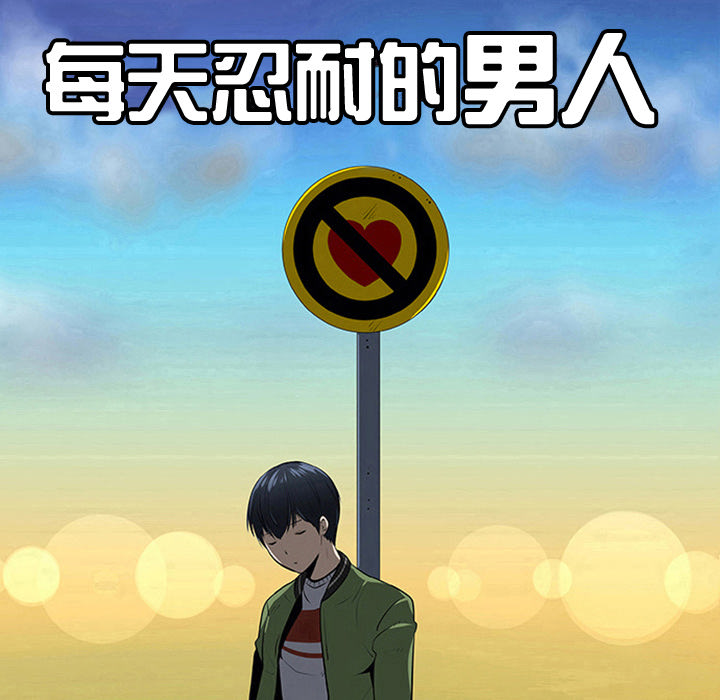 第39话47