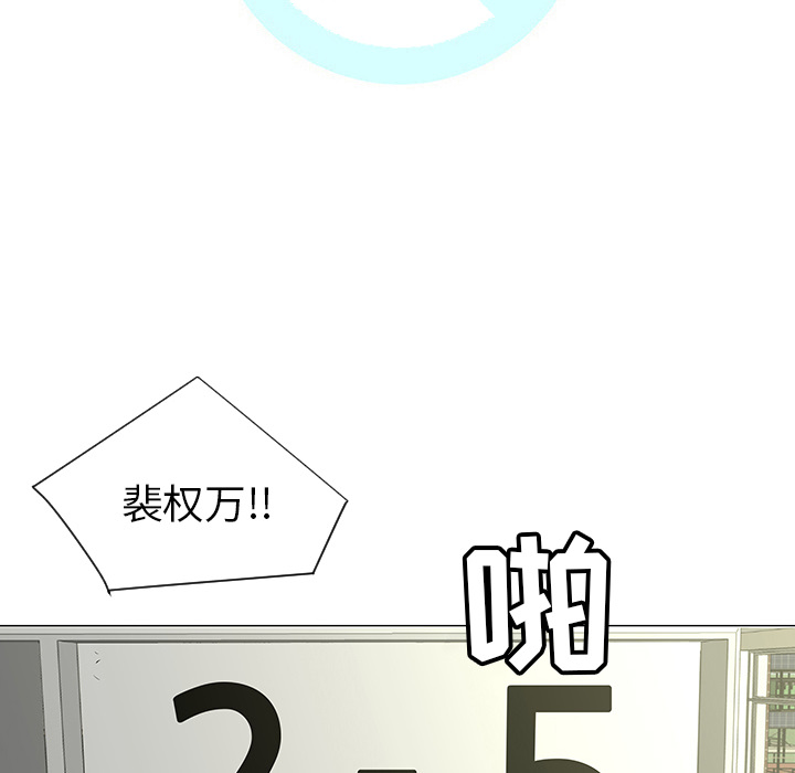 第39话49