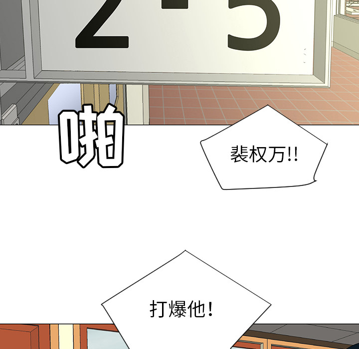 第39话50