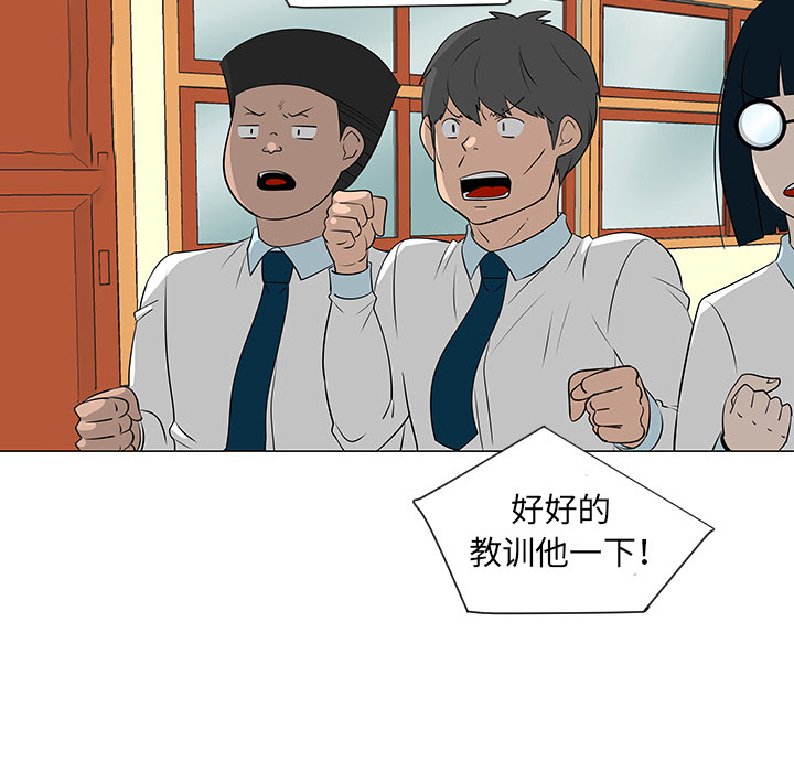 第39话51