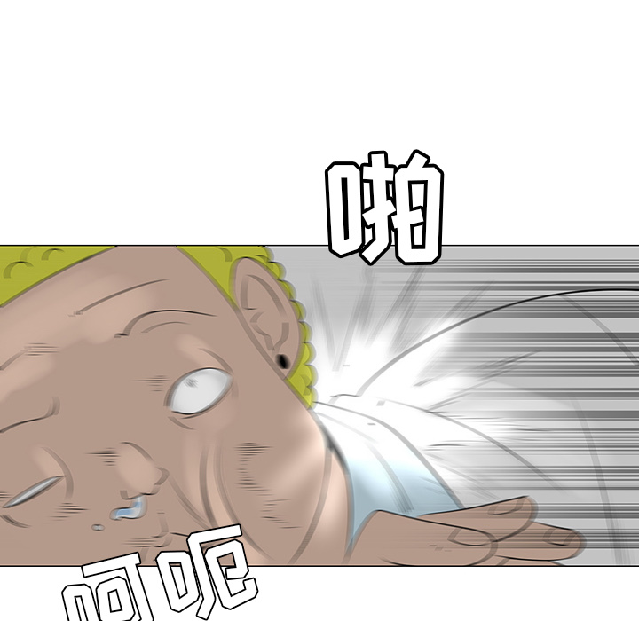第39话53