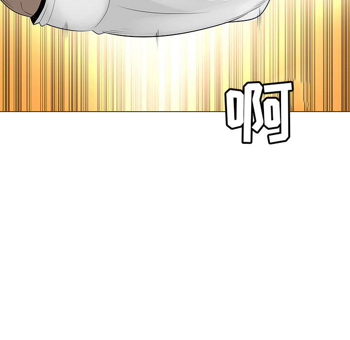 第39话56