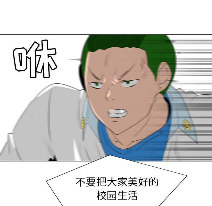 第39话57