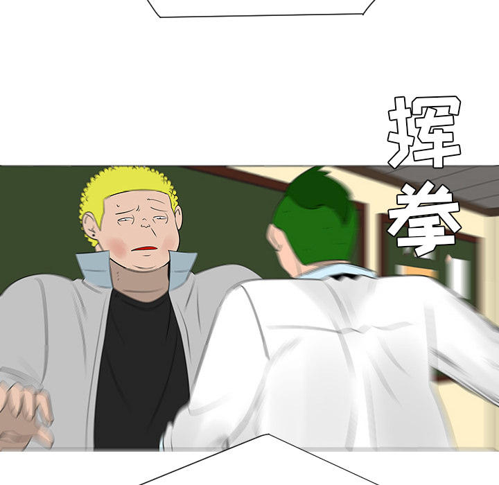 第39话58