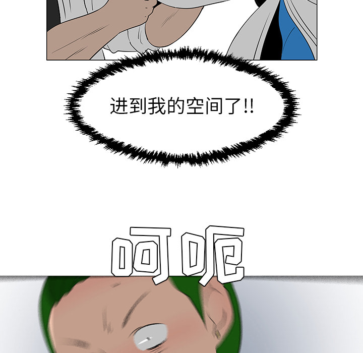 第39话61