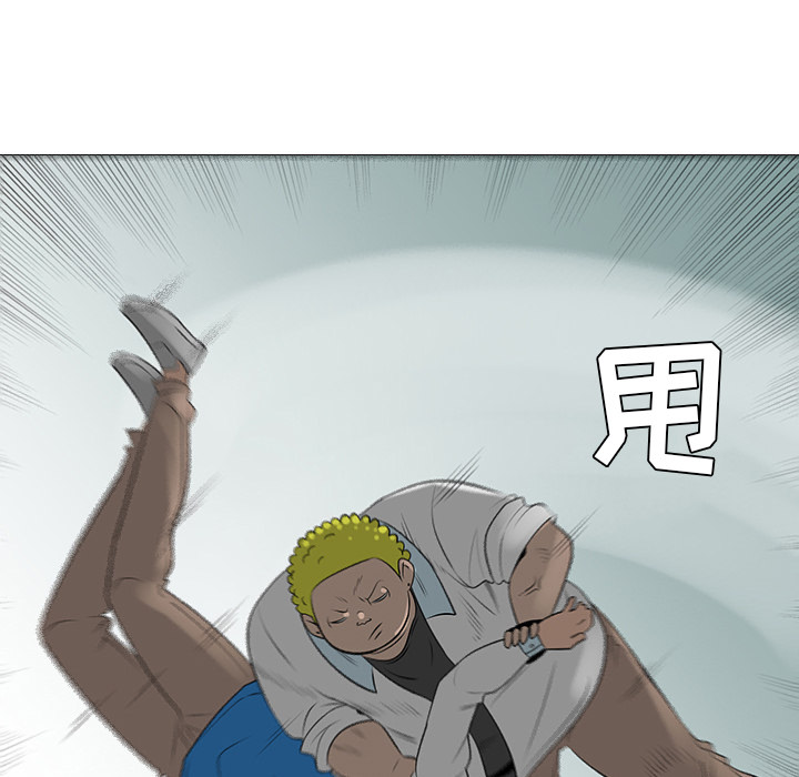 第39话63
