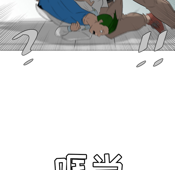 第39话64