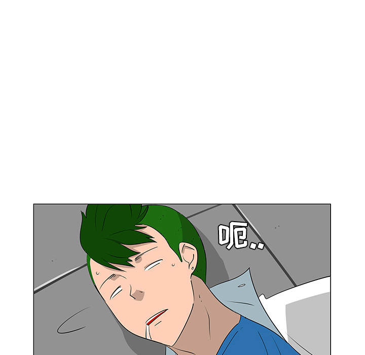 第39话67