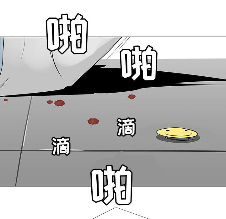 第39话77
