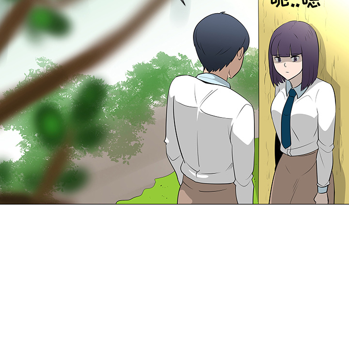 第39话80