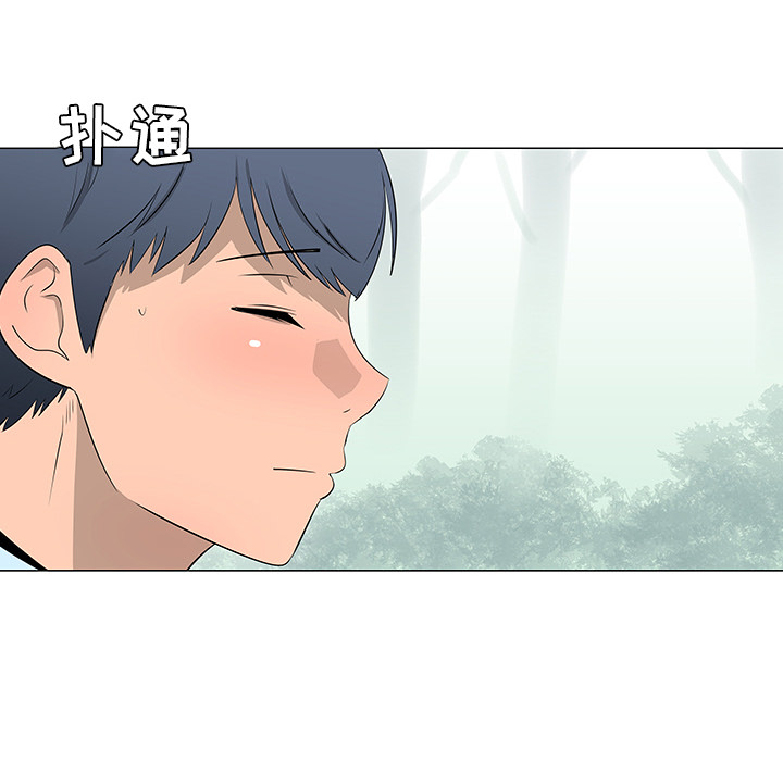 第39话81
