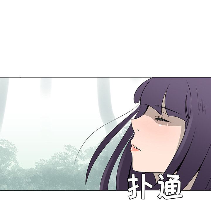 第39话82