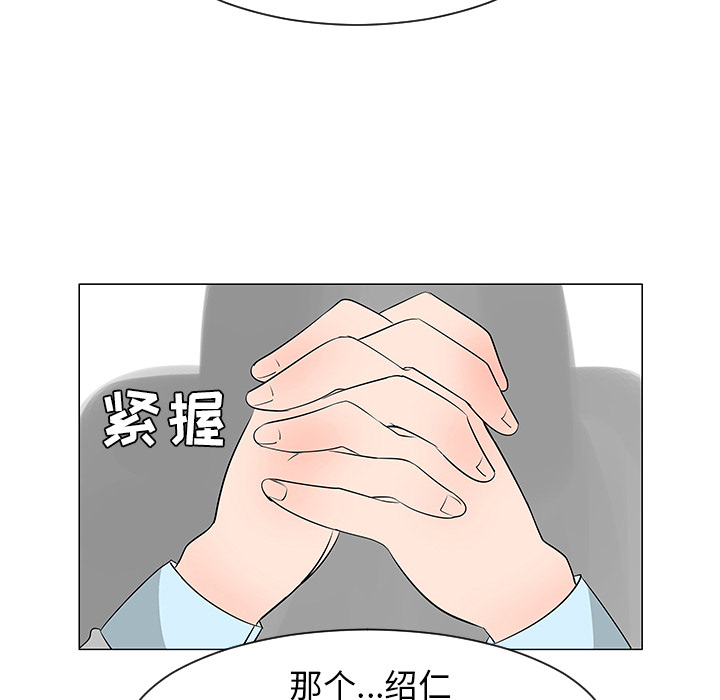 第39话91