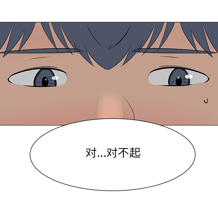 第39话94