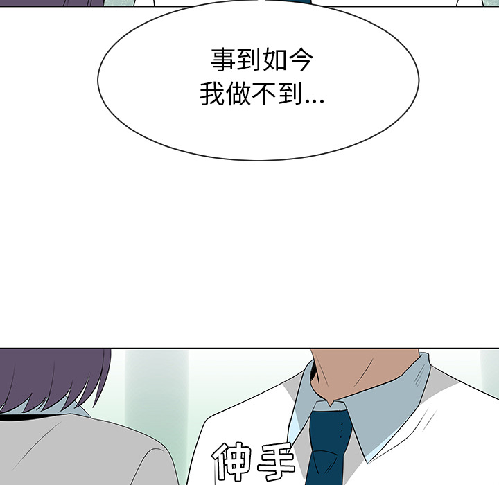 第39话96