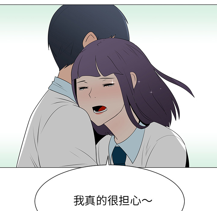 第39话98