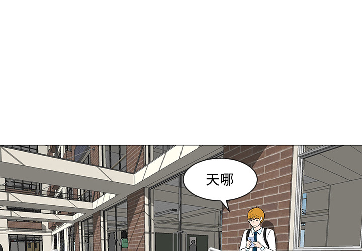 第40话0