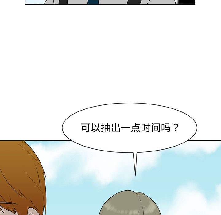 第40话10