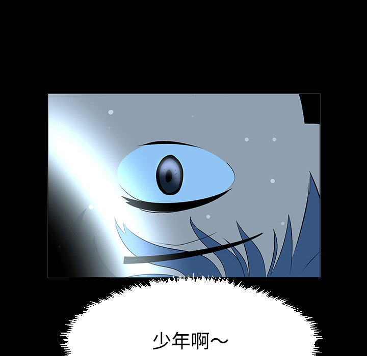 第40话104