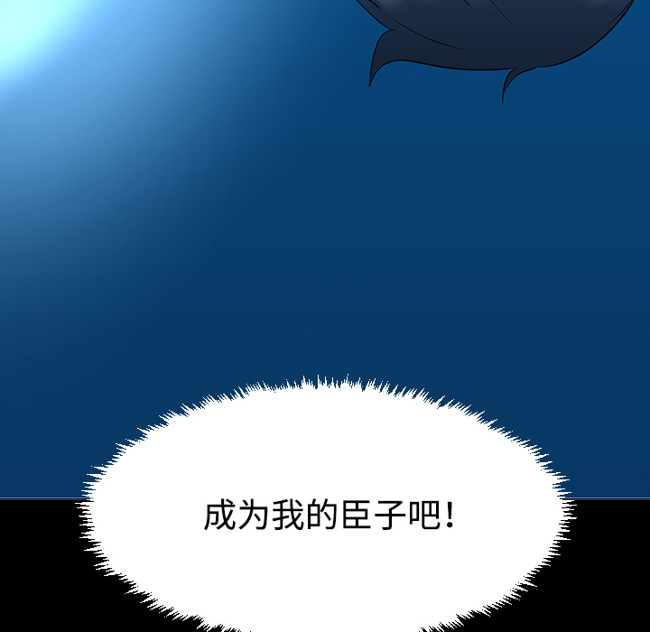 第40话107