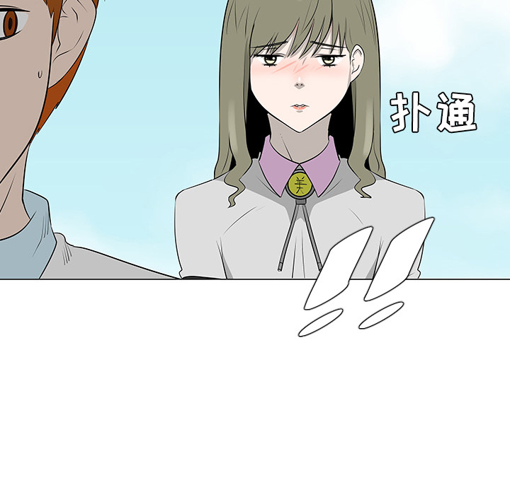 第40话11