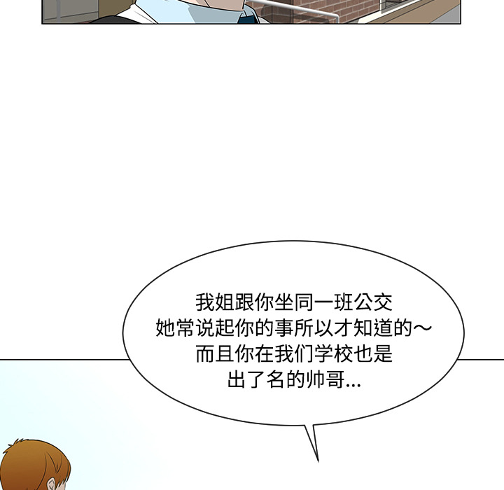 第40话14