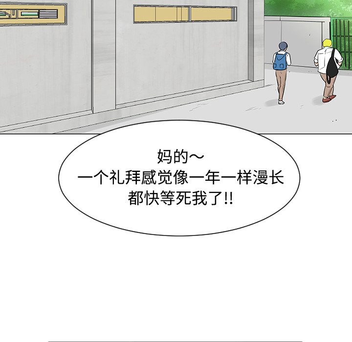 第40话27