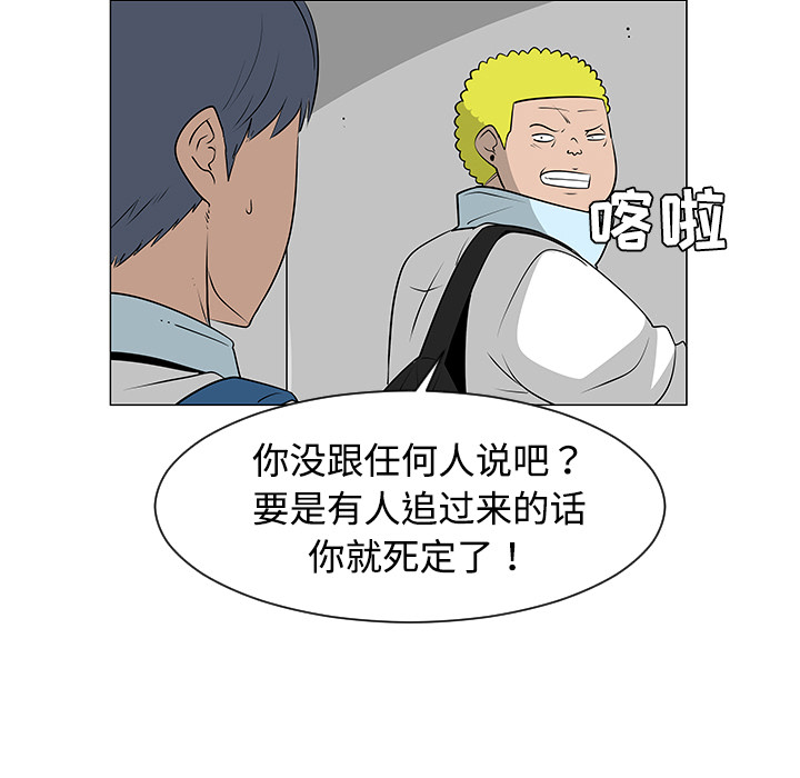 第40话28