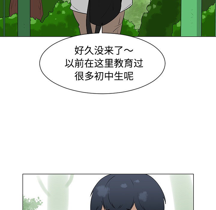 第40话31