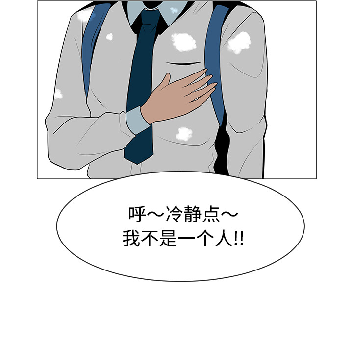 第40话33