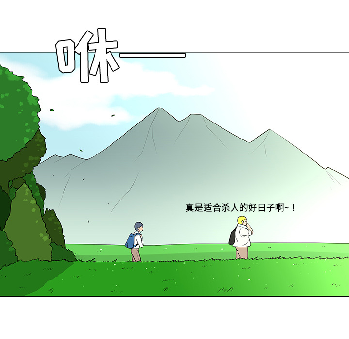第40话34