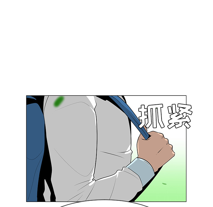 第40话35