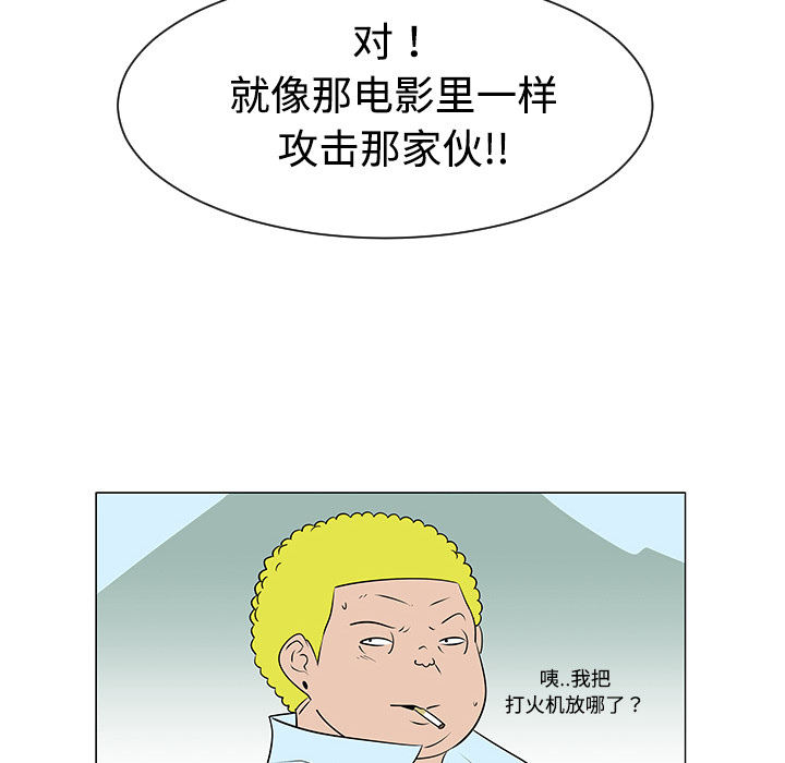 第40话36