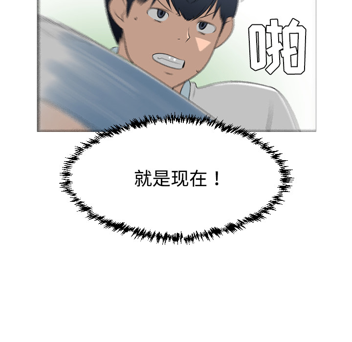 第40话38