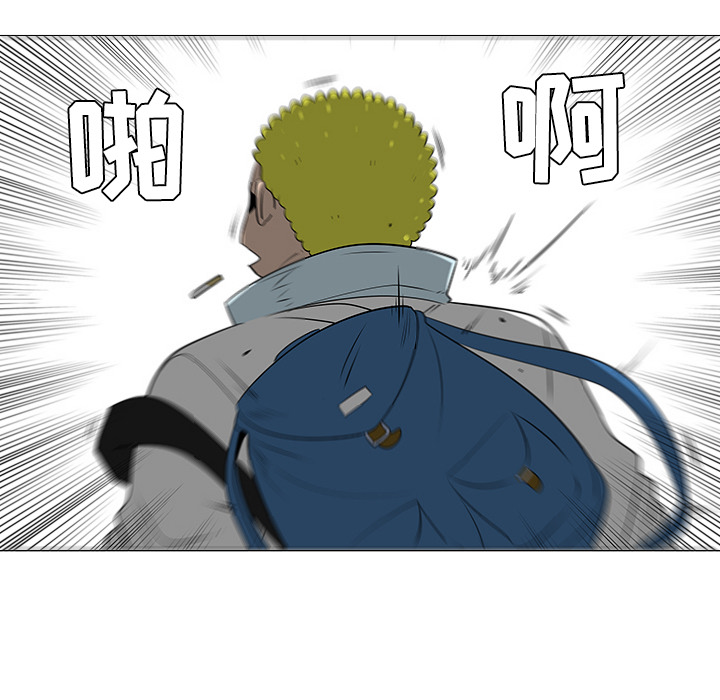 第40话39