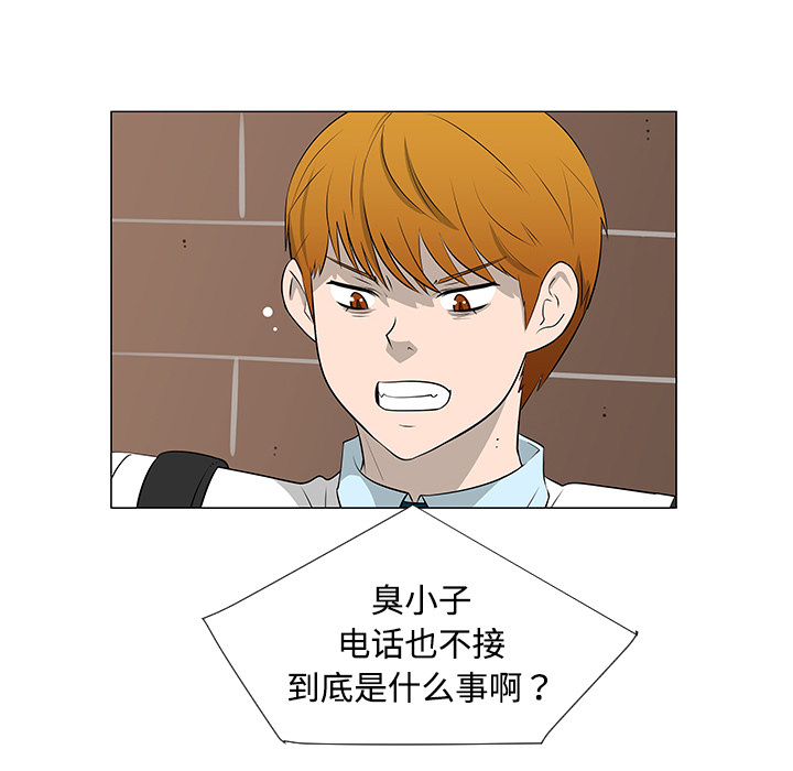 第40话4