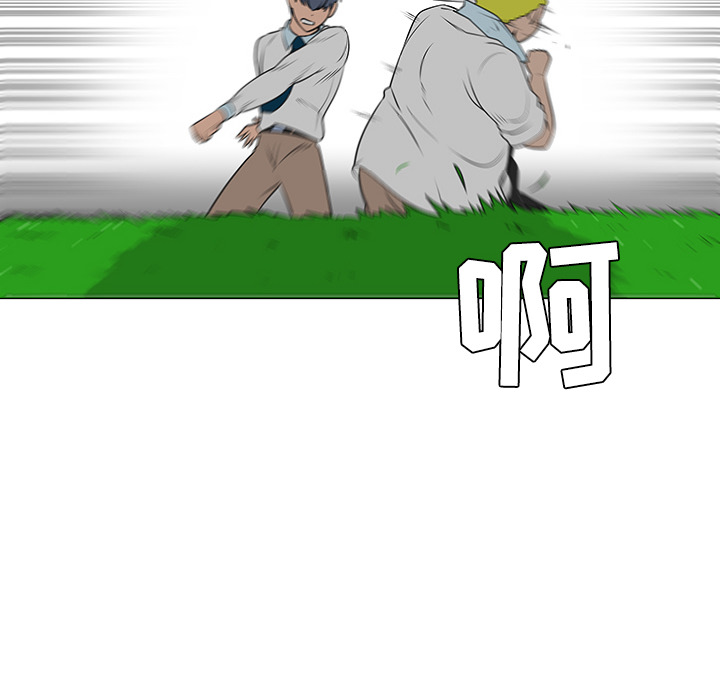 第40话42